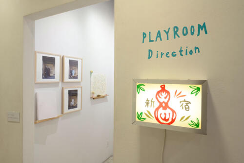 202412_playroom002